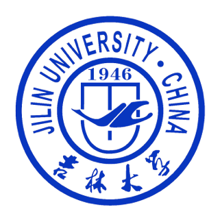吉林大學